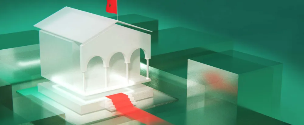 دليل الإدارة 