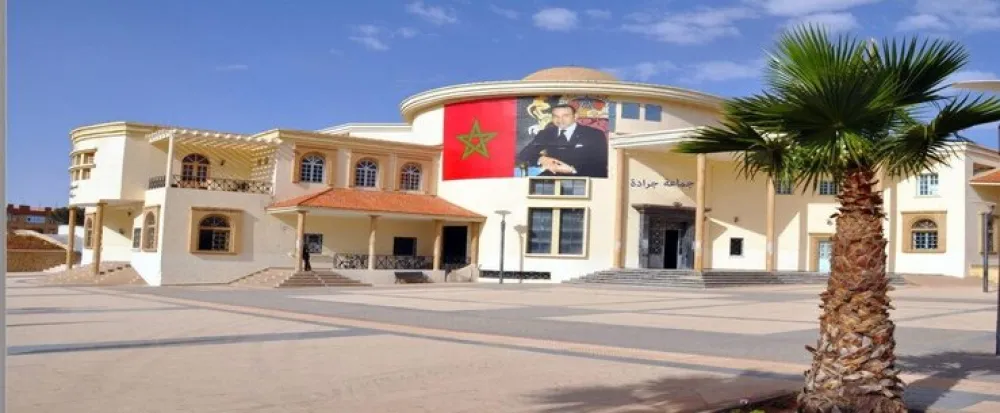كلمة رئيس مجلس جماعة جرادة