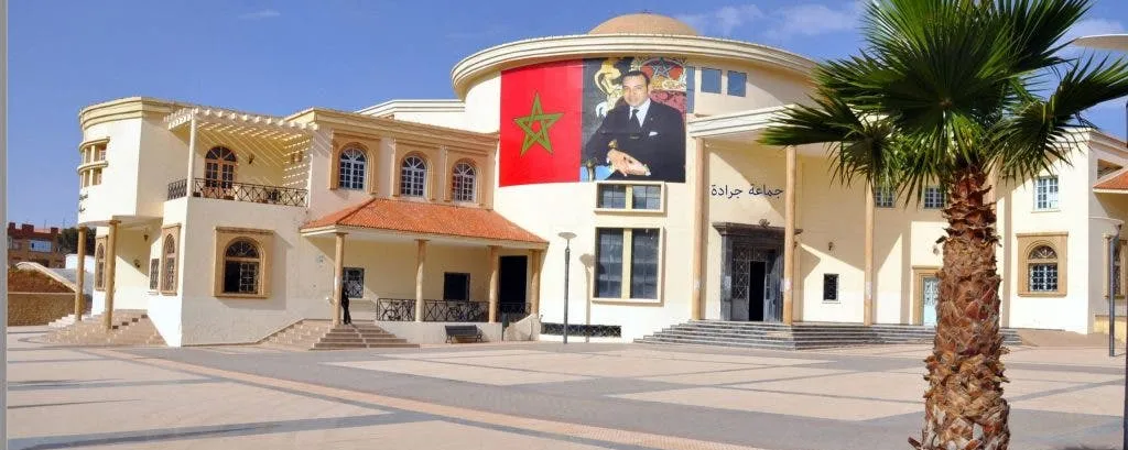 جماعة جرادة 